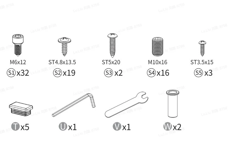 Screws package