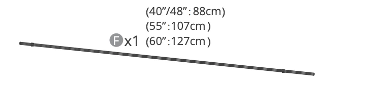 JCH/Transmission/88.5cm/LS0