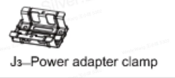 Power Adapter Accessory for Triple Motor Frame