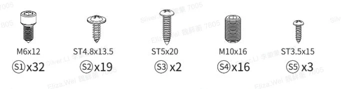 Three-turn L-arc lighting upper table-screw pack S1-S5