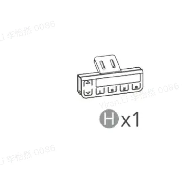 YYD LS3 Hand Controller