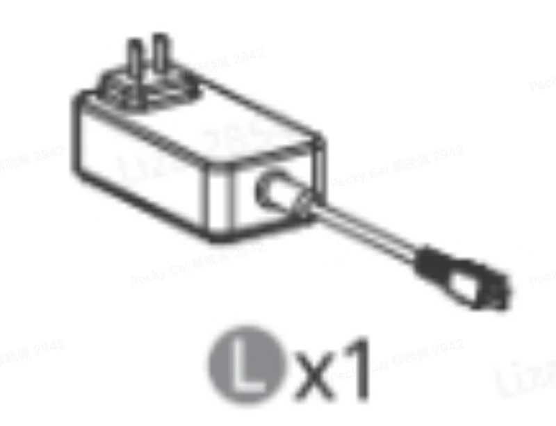 JCH Power adapter