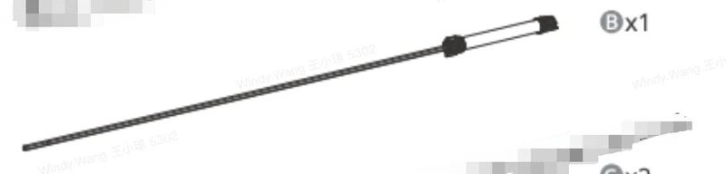 F2-Sync rod 2